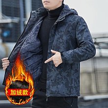 保暖外套--禦寒聖品保暖防風連帽羅紋袖修身長版鋪棉外套(黑.粉XL-3L)-J307熊衣褲語 歷史價格詳細信息