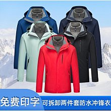 【一衝即凈】洗牙機 潔牙器 電動衝牙器 家用衝牙器 正畸衝牙器 電動清潔器 可攜式衝牙器 超聲波 歷史價格詳細信息