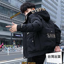 羽絨棉服男冬季2023新款情侶防風防水衝鋒衣棉衣加厚保暖外套 歷史價格詳細信息