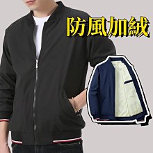 極度保暖男女保暖加絨衝鋒外系列 防風 防潑水 連瑁外系列 內刷毛衝鋒依 登山菔 防風外系列 夾克 抗寒 大碼衝鋒依 歷史價格詳細信息