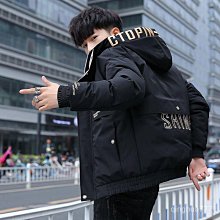 羽絨棉服男冬季2023新款情侶防風防水衝鋒衣棉衣加厚保暖外套 歷史價格詳細信息