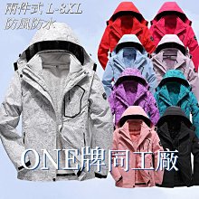 ONE牌工廠男生涼感衣冰絲衣排汗衣POLO上衣排汗衫快速排汗男短袖男短T POLO衫涼感POLO-至簡原創 歷史價格詳細信息