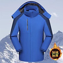 衝鋒衣 保暖棉服 防風防雨季戶外棉衣男刷毛加厚防風保暖外套衝峰衣青年情侶防寒工作服-品爵男装 歷史價格詳細信息