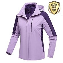 衝鋒外套男 男外套 抖音直播新款夾克男秋冬加絨加厚連帽外套棒球服(BCG1601【FIZZE】 歷史價格詳細信息