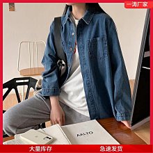 牛仔襯衫女長袖春秋新款韓范百搭寬松大碼襯衣中長款顯瘦上衣外套 歷史價格詳細信息