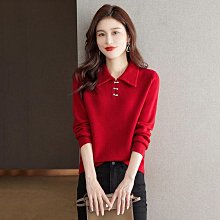 女童打底衫2023新款洋派兒童內搭純棉中大童長袖親膚秋季上衣男童 歷史價格詳細信息