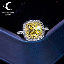 18K金莫桑石戒指女925銀經典一克拉六爪鉆戒指環--鴻運飾品 歷史價格詳細信息