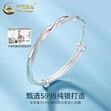 莫比烏斯環銀手鐲9999純銀手環鐲子送女友情人節七夕新年生日禮物 歷史價格詳細信息