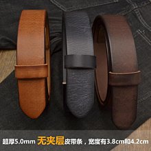‹皮帶條› 不帶頭 皮帶 男士真皮純牛皮針釦無頭3.8CM寬打孔不帶扣帶身h  腰帶  男 歷史價格詳細信息