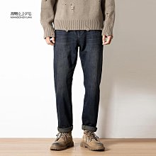 彈力復古水洗做舊黃泥牛仔褲 潮牌美式高街刷破補丁直筒褲 男生修身小腳牛仔褲 街頭風格九分褲 牛仔褲（HW3665） 歷史價格詳細信息