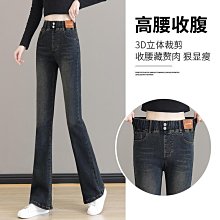 微喇乞丐破洞牛仔褲2024新款夏季薄款高腰顯瘦修身設計感時尚潮流 歷史價格詳細信息