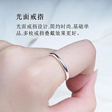 戒指光面素圈戒指女古法實心足金鍍18k色粗胖手大號大碼 歷史價格詳細信息