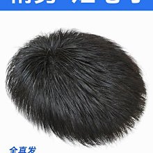 男士假髮男式短髮韓版帥氣前額禿頭頂補發片真髮中老年頭頂補發塊 歷史價格詳細信息