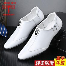 2023年新款男士外套春秋款休閒夾克春裝男裝衣服男春季上衣薄 歷史價格詳細信息