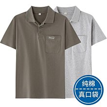 中老年人帶領上衣中年媽媽秋裝短款外套女洋氣小個子休閑拉鏈開衫-果奇繽果超夯 正品 活動 優惠 歷史價格詳細信息