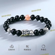 足金貔貅手鍊3D硬金diy配件黃金999貔貅手串女國潮風轉運金珠手飾 歷史價格詳細信息