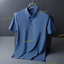 冰絲無痕 涼爽 透氣 男性 背心 四色 歷史價格詳細信息