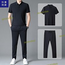 彈力抖音網紅同款社會小伙條紋ku夏季男士ku子小碼哈倫ku青年收口小腳休閒ku男生束腳ku條紋九分ku縮口ku(YYK0 歷史價格詳細信息