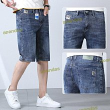 休閒牛仔褲 男褲 青少年學生男裝破洞小腳牛仔褲韓版修身潮流ins休閑褲3815 歷史價格詳細信息