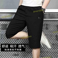 七分褲--休閒飄逸輕熟魅力鬆緊綁帶雪紡雙口袋七分寬管褲(藍.卡其XL-4L)-S80熊衣褲語 歷史價格詳細信息