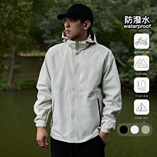 【衝鋒衣】【防寒 防水外套】【輕風衣 連帽】耐磨外套 騎行外套 外送外套 戶外登山外套 工作衣服 團體服 歷史價格詳細信息