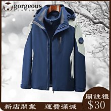 衝鋒衣 防水外套 防風外套 衝鋒外套 登山外套 新款衝鋒衣外套男秋季日系復古工裝夾克防水防風春秋戶外登山服天天精選 歷史價格詳細信息