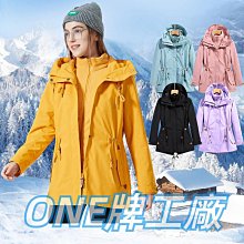 【衝鋒衣】【防寒 防水外套】【輕風衣 連帽】耐磨外套 騎行外套 外送外套 戶外登山外套 工作衣服 團體服 歷史價格詳細信息