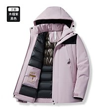 【衝鋒衣】【防寒 防水外套】【輕風衣 連帽】耐磨外套 騎行外套 外送外套 戶外登山外套 工作衣服 團體服 歷史價格詳細信息