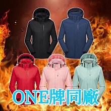 【衝鋒衣】【防寒 防水外套】【輕風衣 連帽】耐磨外套 騎行外套 外送外套 戶外登山外套 工作衣服 團體服 歷史價格詳細信息