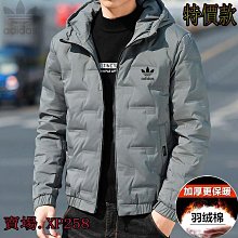 【衝鋒衣】【防寒 防水外套】【輕風衣 連帽】耐磨外套 騎行外套 外送外套 戶外登山外套 工作衣服 團體服 歷史價格詳細信息