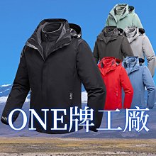 【衝鋒衣】【防寒 防水外套】【輕風衣 連帽】耐磨外套 騎行外套 外送外套 戶外登山外套 工作衣服 團體服 歷史價格詳細信息