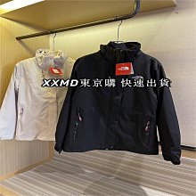 【衝鋒衣】【防寒 防水外套】【輕風衣 連帽】耐磨外套 騎行外套 外送外套 戶外登山外套 工作衣服 團體服 歷史價格詳細信息