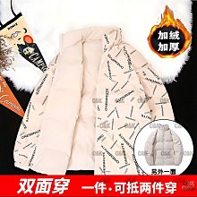 新款秋冬季雙面絨男士保暖襯杉加絨加厚男格子杉休閑中老年爸爸裝 歷史價格詳細信息