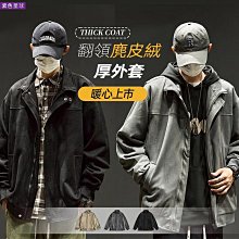 紫色星球 皮鞋 男鞋 休閒鞋 休閒皮鞋 工作鞋 復古皮鞋 增高鞋【P7810】男士皮鞋 加厚鞋底 透氣 三色 歷史價格詳細信息