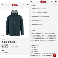 【皮老闆】二手真品 Black  Label Crestbridge ''裝況不錯'' 直筒褲 男款 30101801  H233 歷史價格詳細信息