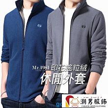 男生撞色印花衛衣 男春秋款圓領長袖T恤 拼接時尚潮流套頭衛衣 百搭男生衣著大學T 歷史價格詳細信息