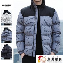 防水防風拉鏈加肥加大工裝夾剋男衝鋒衣日係口袋拉鏈,純色休閒潮流立領外套 歷史價格詳細信息