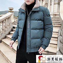 冬季外套 羽絨外套 大尺碼外套S-7XL 大學T男潮流外套 秋冬新款夾克男 連帽外套 韓版防風外套 飛行·滿599免運 歷史價格詳細信息