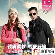 大尺碼外套S-10XL300斤 大尺碼男裝 超大碼胖子男裝牛仔夾剋外套男寬鬆潮牌ins大碼工裝外套上衣·滿599免運 歷史價格詳細信息