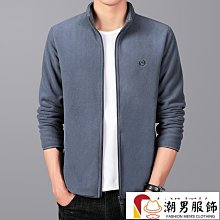 秋冬戶外搖粒絨一體帽子男冬季保暖帽防寒防風騎行滑雪加絨護耳帽 歷史價格詳細信息