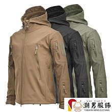 外套男秋冬季連帽迷彩韓版春秋潮流夾克工裝機能休閑秋裝上衣男裝-時尚男裝 歷史價格詳細信息