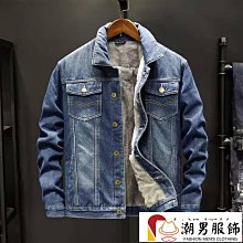 牛仔毛絨加厚保暖漁夫帽子女秋冬季新款百搭顯臉小防寒護耳盆帽男 歷史價格詳細信息