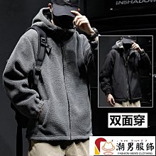搖粒絨夾克男士衛衣男秋冬立領柔軟加絨保暖青年抓絨衣內膽外套  13237-潮男服飾 歷史價格詳細信息