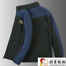 搖粒絨夾克男士衛衣男秋冬立領柔軟加絨保暖青年抓絨衣內膽外套  13237-潮男服飾 歷史價格詳細信息