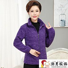 《40歲男性的自我?發》ISBN:9579027307│允晨文化│高原 章二│七成新 (A55) 歷史價格詳細信息