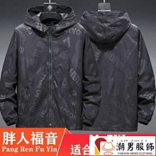 冬天加厚休閒夾克冬天加絨上衣 工裝羽絨棉襖百搭男士型男外衣 棉服男生男款保暖冬季冬裝外套-潮男服飾 歷史價格詳細信息
