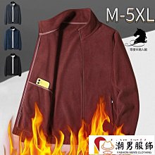 搖粒絨外套男士秋冬季潮流立領顆粒絨休閑加厚夾克保暖羊羔毛秋裝-zero潮流屋 歷史價格詳細信息