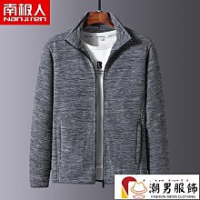南極人20雙襪子男士絲襪男夏季超薄透氣防臭中筒襪吸汗黑色襪子-促銷 歷史價格詳細信息