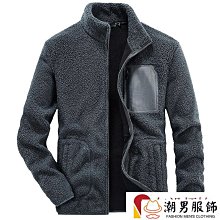 (男士薄外套)  恆源祥針織小外套男春秋季薄款素色含羊毛男士秋裝毛衣外穿中年外套虎虎男裝 歷史價格詳細信息
