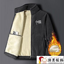 搖粒絨抓絨衛衣加厚半開衫套頭男裝時尚團體服 THE NORTH FACE 北面羊羔絨 拼接衛衣立領寬鬆上衣 333648 歷史價格詳細信息